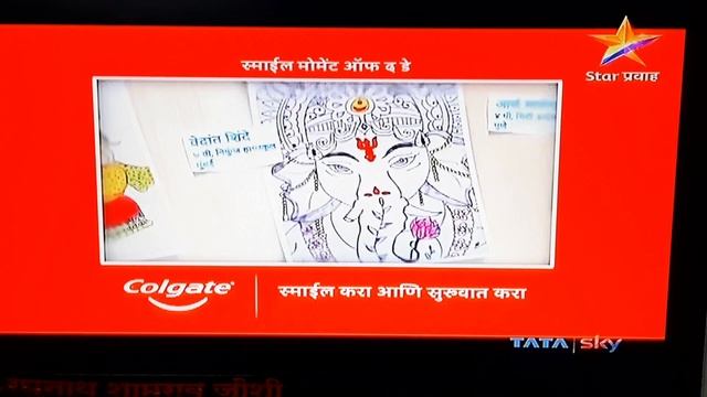 Deva shree ganesha chitrakala spardha winners(28/8/2020)lokmat maha chitrakala spardha winners 2020
