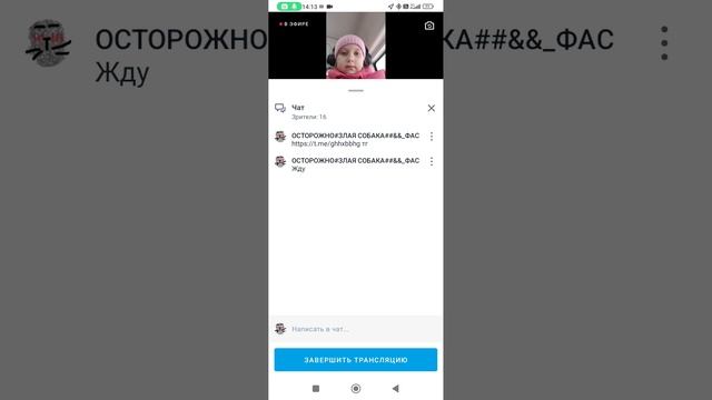 вот это видео имела в виду