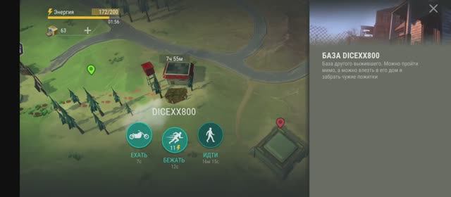 last day on earth survival рейд базы DICEXX800