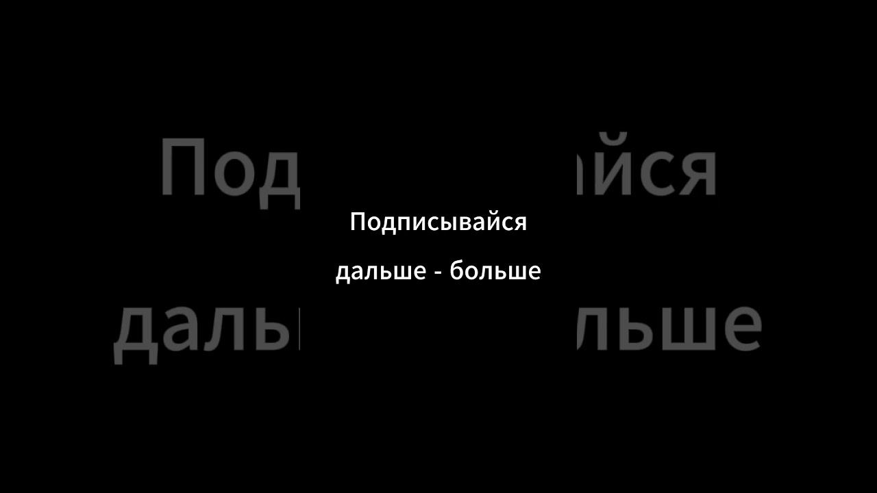 30/100  #тренировки  #закалка  #тренировка