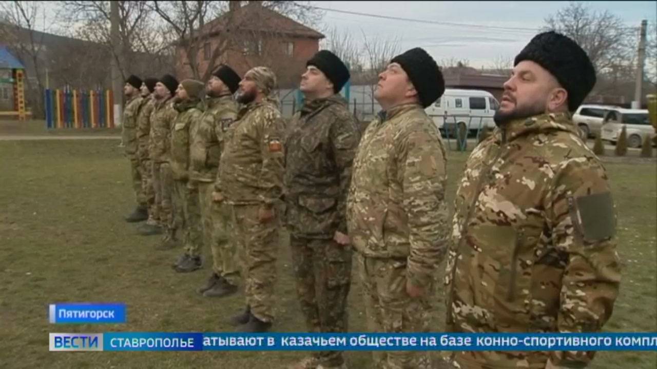 Казаки Терского войска готовятся к параду Победы на Красной площади