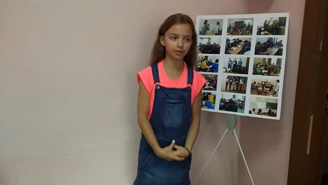 Ермоленко Диана. Отзыв о бизнес-лагере "Юный предприниматель"