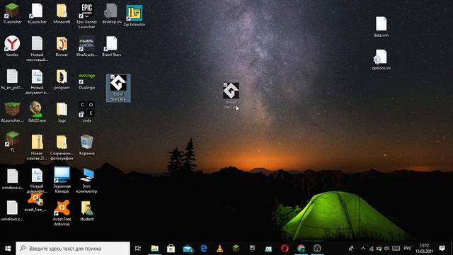 засмиалса удалаи бабл квас