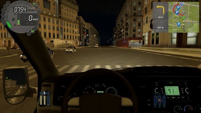 217) CCD 889 м Академиков - Революции 1.190 км пер. Сквозной... [Гражданская - Капиталистическая]