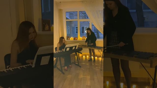 Вальс из к.ф. "Амели" Ксилофон и фортепиано