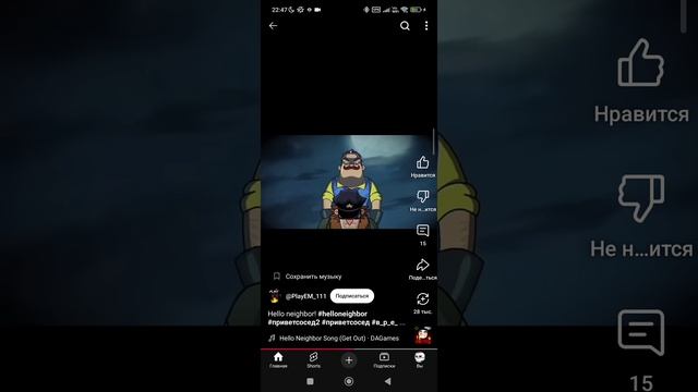 1000011632.mp4