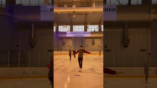 тгк dicovic daily ❤️ подписывайся, там больше фигурного катания! #skatergirl #фигурноекатание