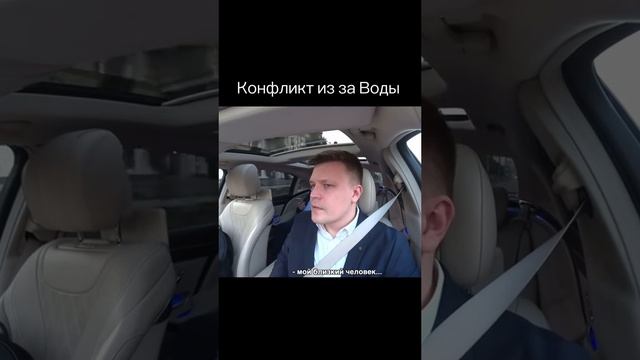 Такси