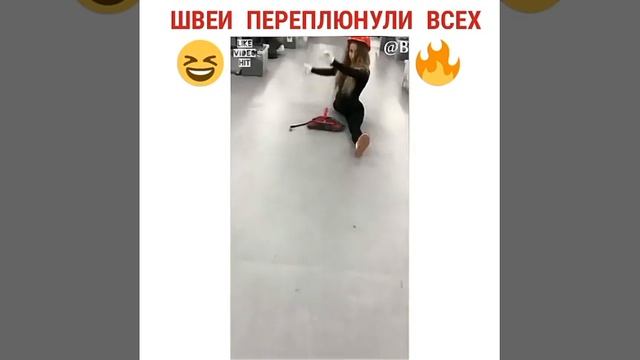 Satisfaction