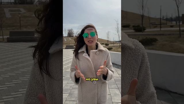 Загадка на , которую лично я не угадала пишите в комментариях