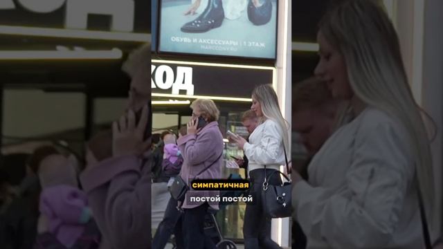 Как справляться с отказами? Что  #знакомствадлямужчин#какзабытьбывшую#психологияотношений#отношениям