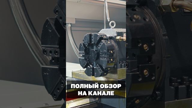 Токарный станок с ЧПУ CAK6150-2000 СТАНКИ ТРЕЙД