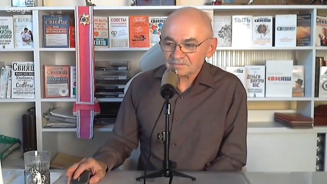 Ощущение, что в 42 года жизнь прошла! Что делать? УРОКИ от А.Свияша №15
