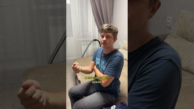 Любители турецких сериалов поймут😆