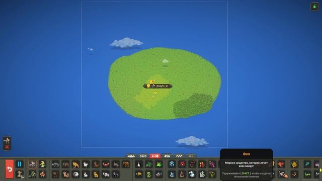 worldbox