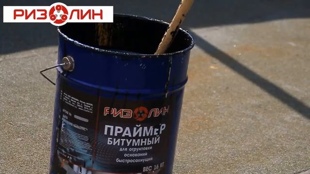 Как применять гидроизоляционный материал РИЗОЛИН на кровле