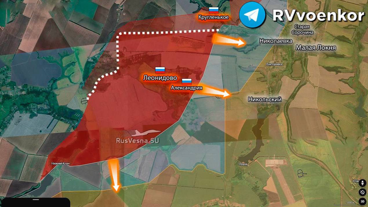 ЛЕОНИДОВО И АЛЕКСАНДРИЯ ОСВОБОЖДЕНЫ В КУРСК. ОБЛАСТИ // ПРОДВИЖЕНИЕ К ПОКРОВСКУ // НОВОСТИ 17.01.25