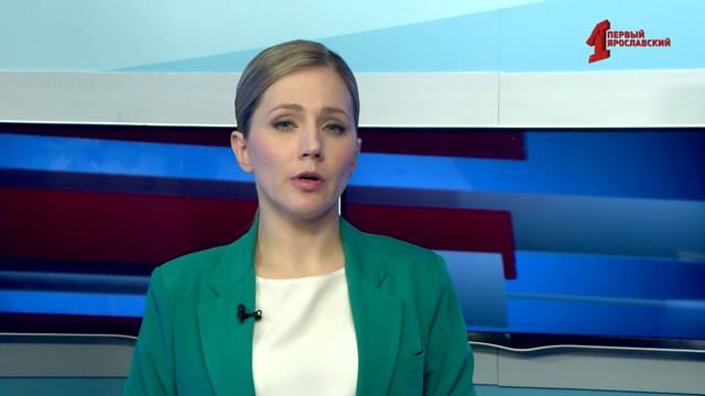 День в событиях от 16.01.2025