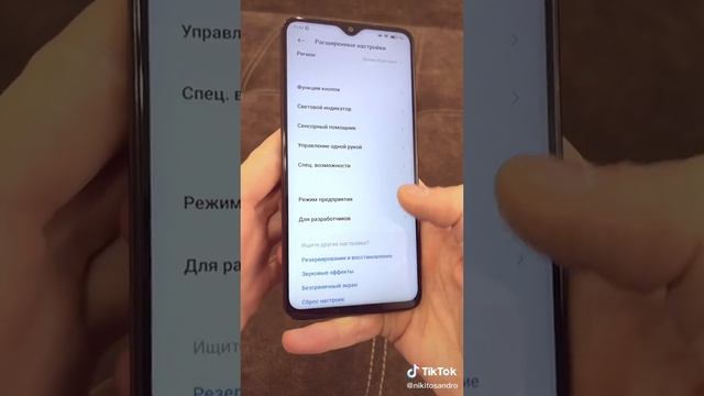 Что Делать Если Лагает Телефон?