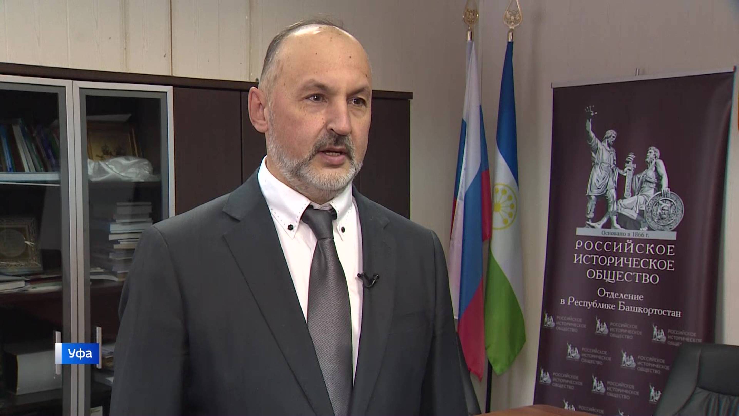 Спикер прокомментировал присвоение башкирскому Ишимбаю звания «Город трудовой доблести»