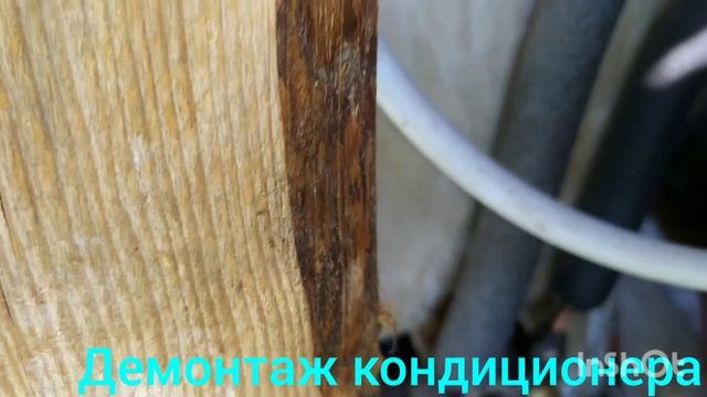 ремонт холодильника