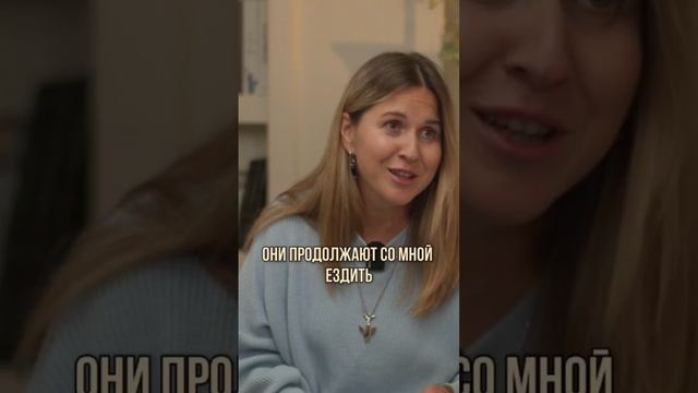 Я расплакалась из-за гостиницы