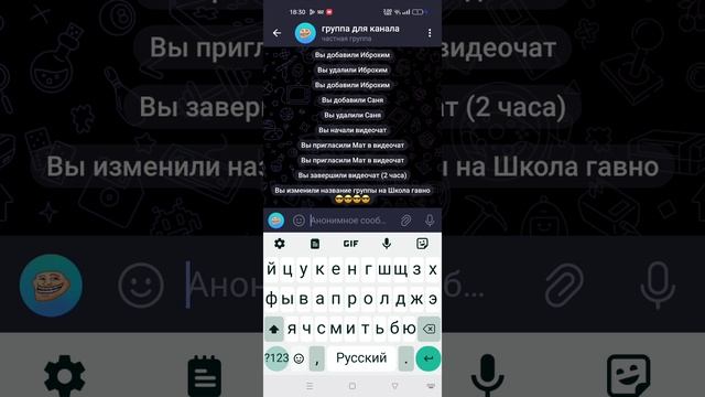 17-01-2025