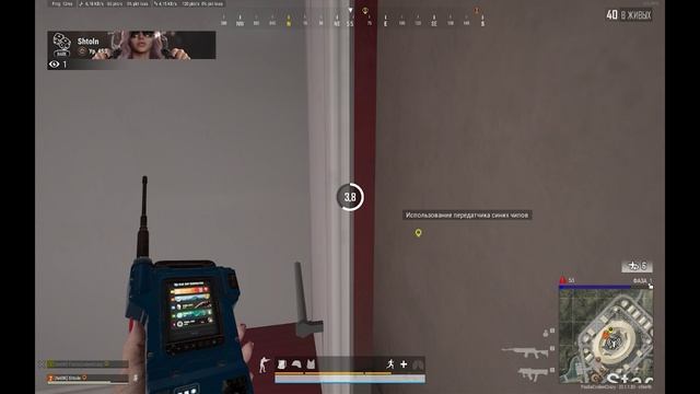PUBG