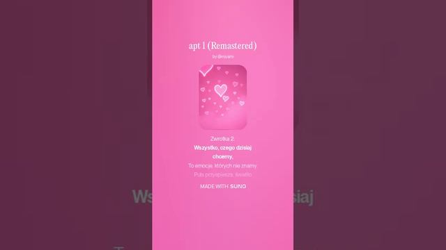 Песни, музыка (нейросеть) - Трек № 5575