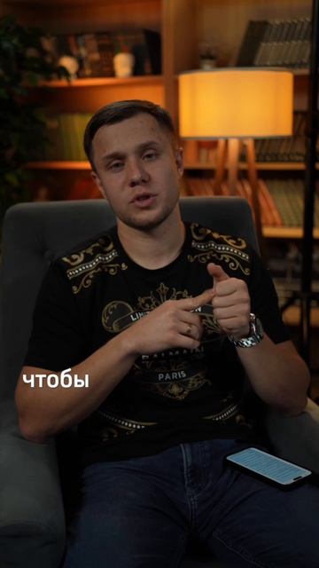 Быстрое масштабирование вашего бизнеса это миф или реальность #horeca #бизнес #ресторан