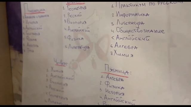 Чинушья прослойка РФ против улучшения демографии за счёт коренных народов России