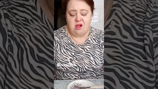 с работы вышла 🕕