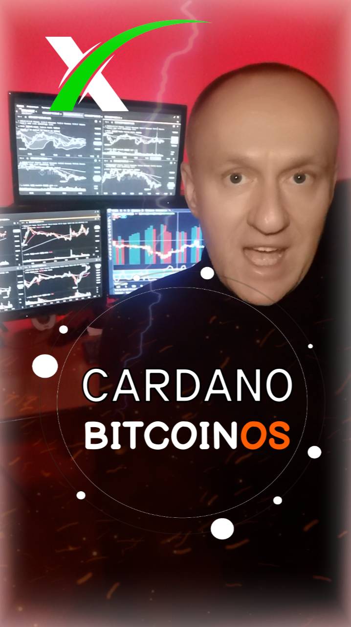 Крипторынок ждет интеграцию Cardano с BitcoinOS