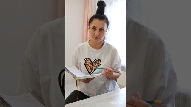 Окса под Коксом. ЕДИНОЕ ПОСОБИЕ 2025.