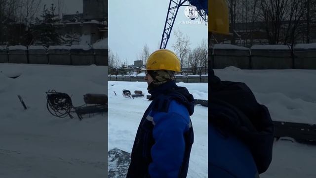 Ура пятница