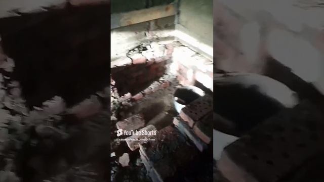 делаю кузнечный горн