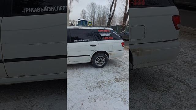 Эксперты в деле😎