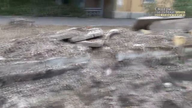 Оценка состояния дорожной сети в центральном районе Сызрани