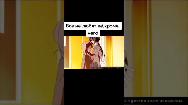 Аниме момент, аниме, anime