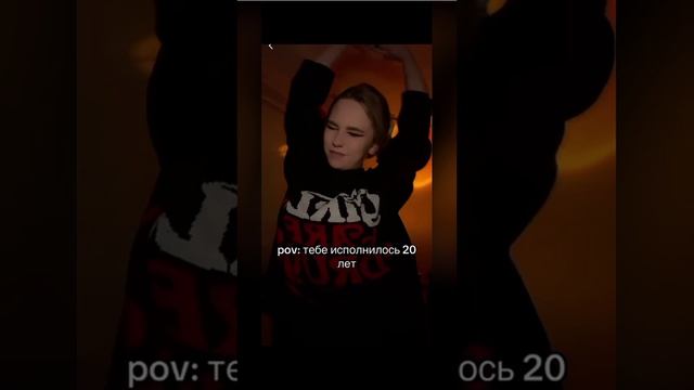 ДАБЛ бабл Ксюша