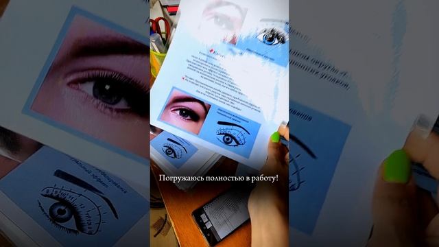 Ушла от мужа 💔