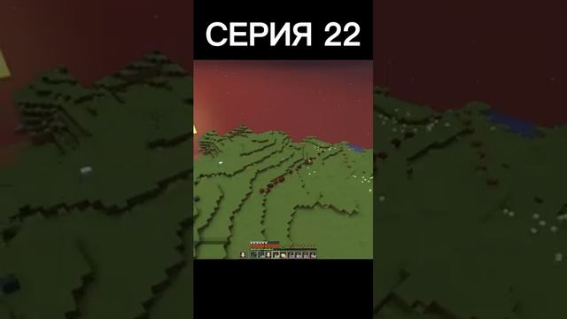 22 СЕРИЯ # 7 ДНЕЙ Выживания в ЦЕНТРЕ Карты на Анархии #minecraft #anarchy #pvpmontage #Анархия_41