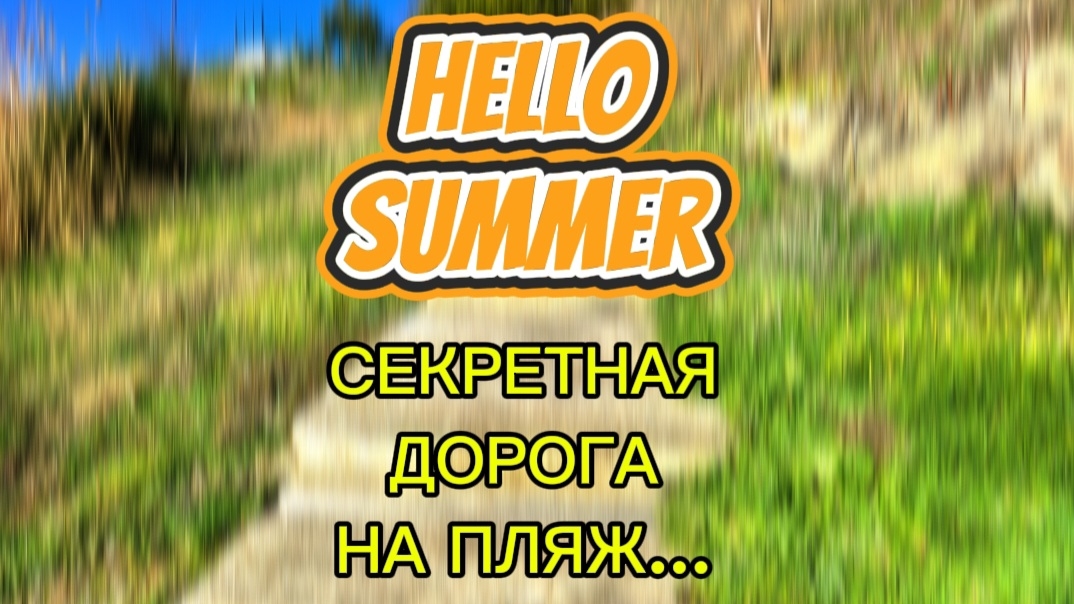 Бывает и ТАКОЕ...