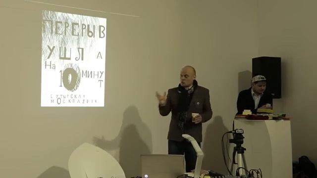 Петр Банков  'I make posters everyday'