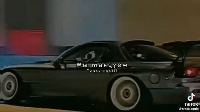 холодный как лимонад