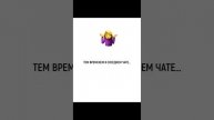Подпишись на мой Телеграмм канал и узнай как выходить из таких ситуаций #психологвсочи #сочи