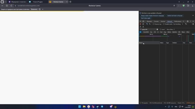 Desktop 2025.01.17 - 19.57.51.02