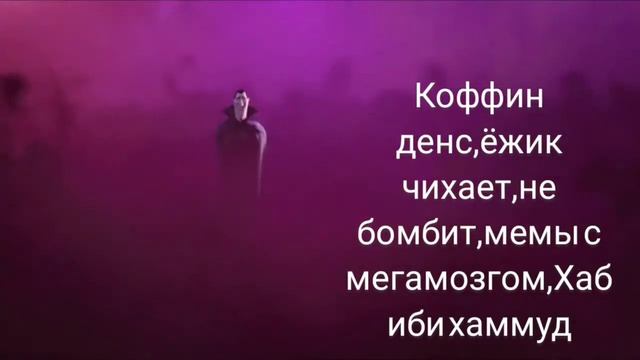 Лимонад с чипсами
