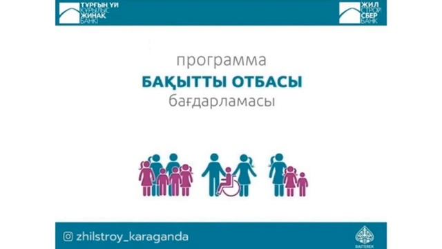 Прямой эфир в инстаграме @bkaudit 22 мая в 19:00