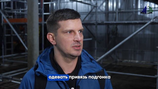 Отзыв после обучения работам на высоте на полигоне Академика в СПб